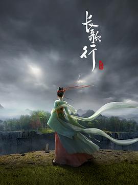 苍井空人妻系列