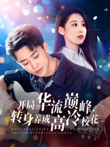 亚洲精品老司机福利短片