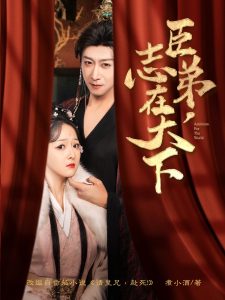 无码開苞影院