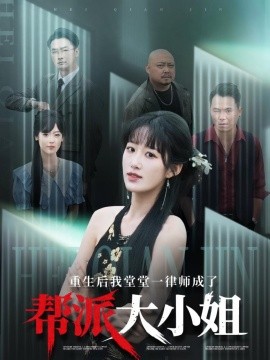 盗摄久久精品亚洲精品