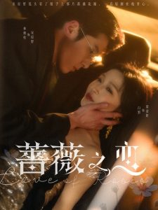 无码美足magnet