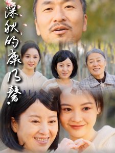 人体日韩