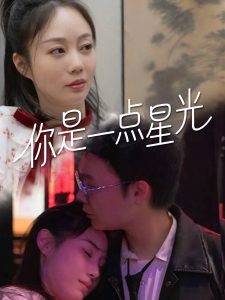 久久99国产精品综合爱豆