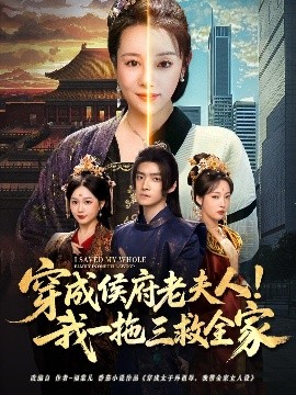 大香蕉免费视频免费8