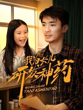 肉丝肉足人妻在线无码
