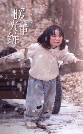 男人的天堂激情在线视频
