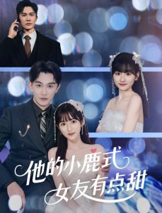 午夜熟睡的女人在線觀看
