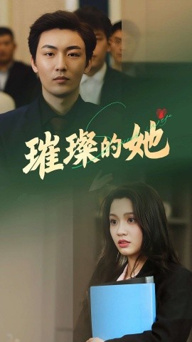 欧美小众电影视频在线观看