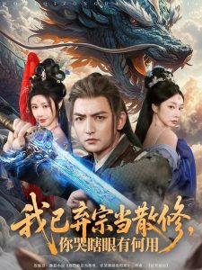 偏振片干涉图像同一级