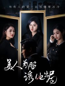 在線人妻12l
