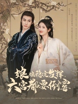 色视频在线观看免费无码