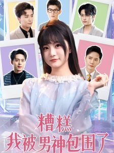 美拍福利短視頻網(wǎng)站大全