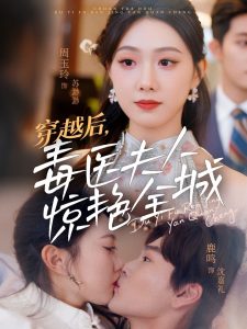 扁豆影视日韩片免费观看