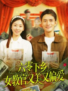 午夜片影視電影