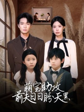 久熱在線播放新時代