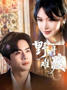 美日韩被打脸的瞬间视频