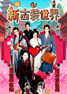 情趣内衣人妻无码AV
