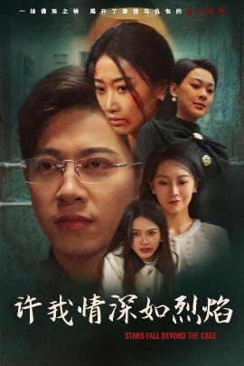 亚洲tv在线网站