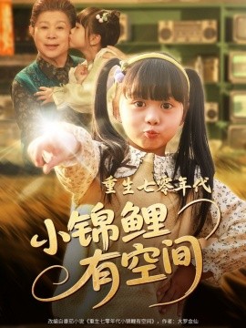 午夜寂寞在线观看男男