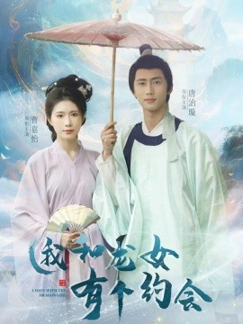 亚洲精品高清av伦理片