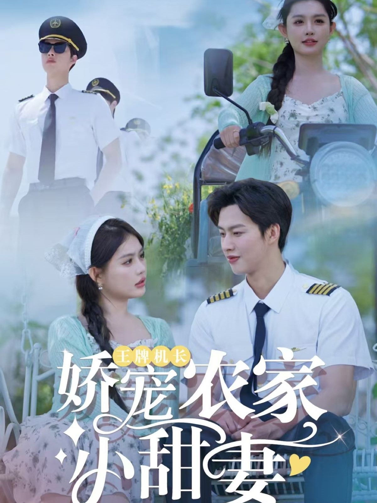 东京热在线观看av