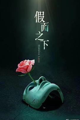 伊人福利直播平台ios下载