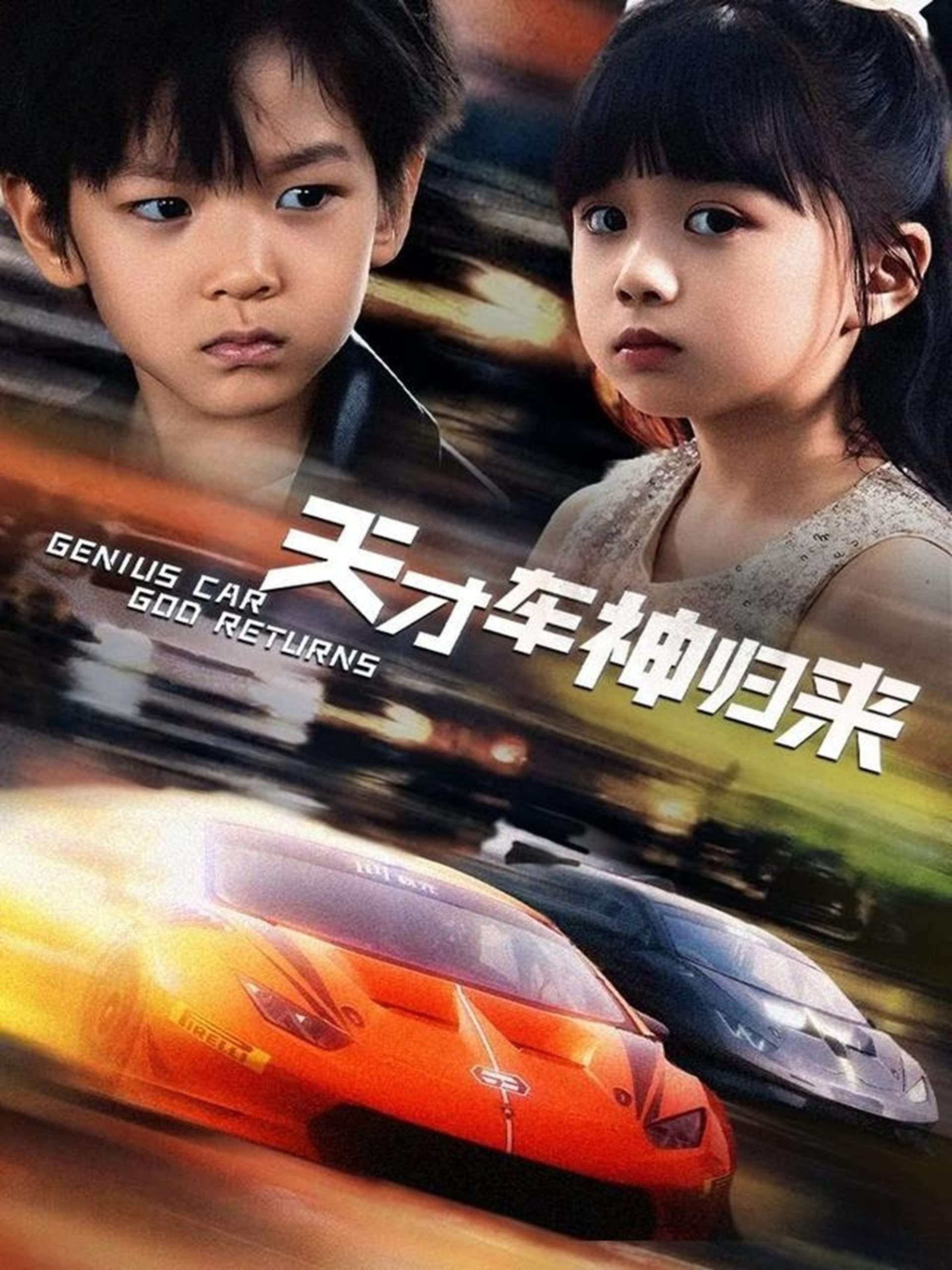 國模吧無碼超清午夜視頻