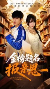日本宅男蹦迪视频在线