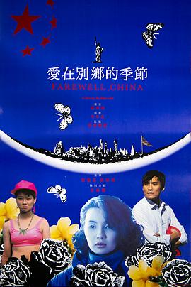全民福利寶安裝網(wǎng)站