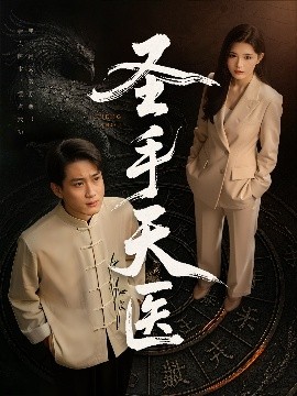 年青保姆韩剧无码专区