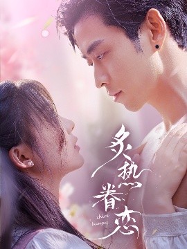 泷泽无码番号