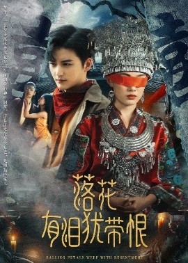 2020最新在线毛片
