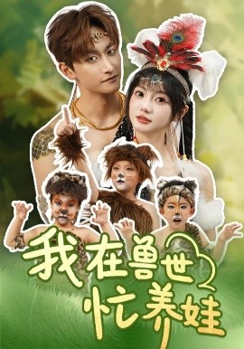 aw天堂在線觀看視頻
