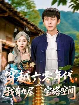 自拍亞洲歐美日韓動漫