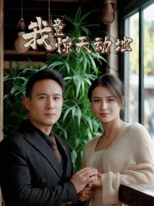 午夜成人無碼二人電影