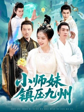 午夜影视x看