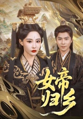 日韩万圣女巫视频网站