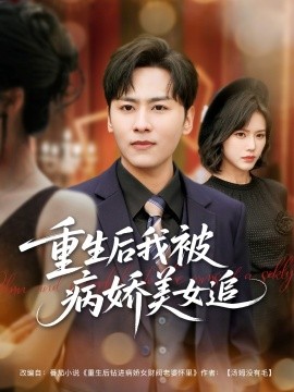 91超碰大香蕉國產(chǎn)視頻