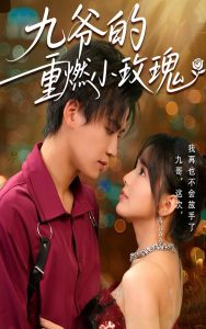 在线1页东京热