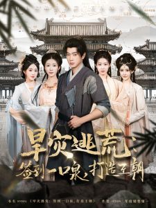 欧美日韩牲交色情图片