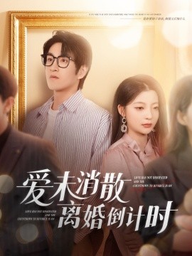 A亚洲日韩欧美丝袜