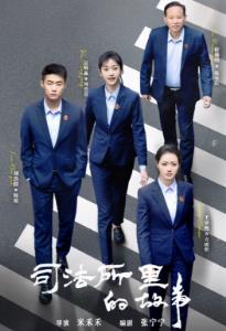 樱花动漫人妻不论告白