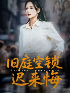 美国欧美日韩国产