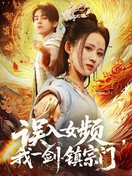 在线亚洲码