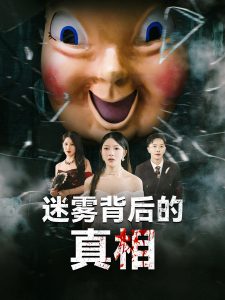 亚洲熟妇无码vA在线播放-百度