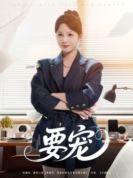 李哥精品分享在线观看