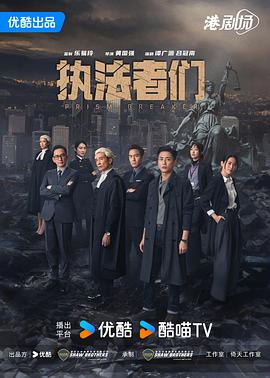 极品人妻系列之肉