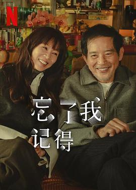 里番無碼青豆腐