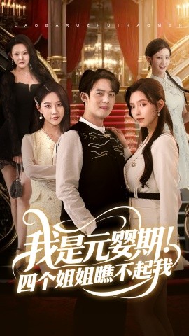 学妹合集你懂的