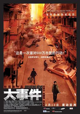 92午夜福利AA級